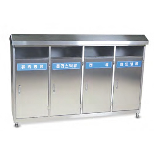 PCS-301
