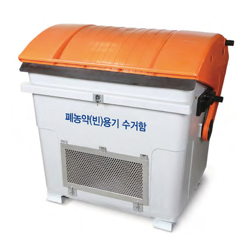 PCS-1100MA