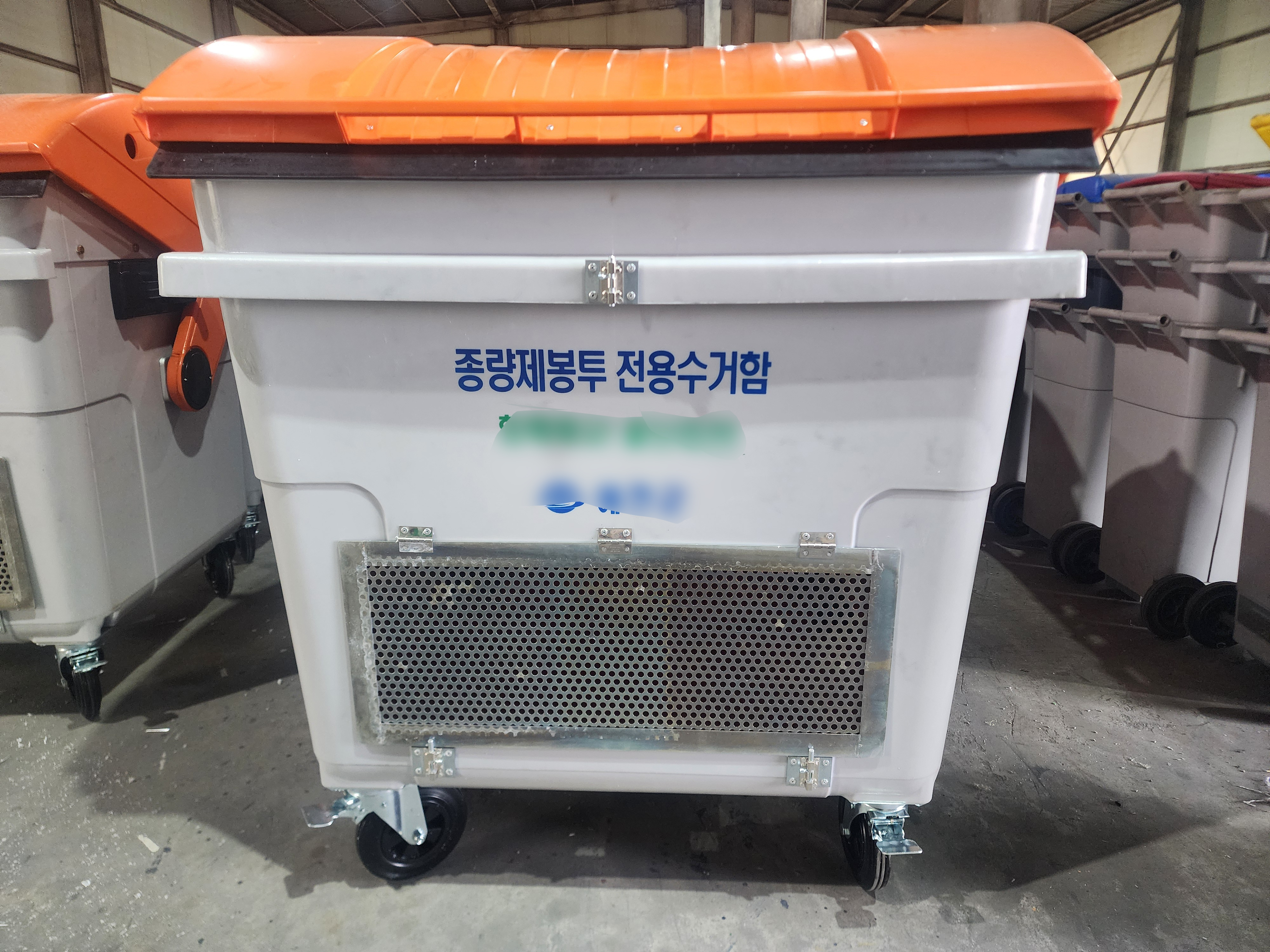 PCS-1100M(리퍼)